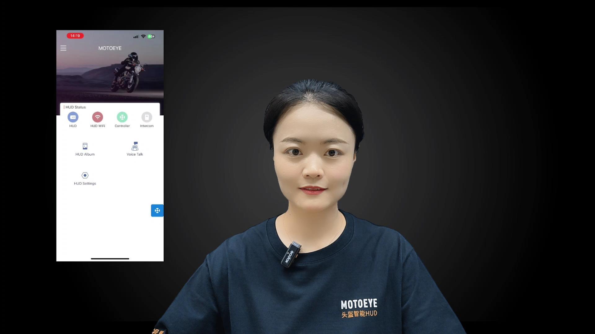 Картина к уроку Знакомство с приложением MOTOEYE