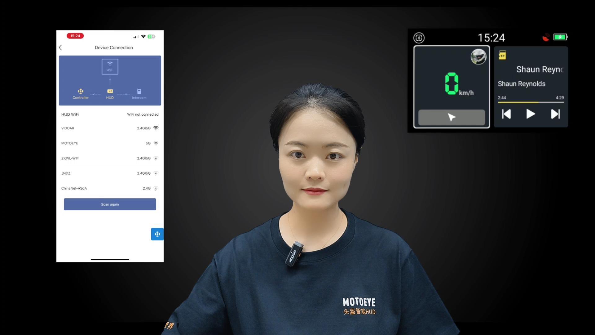 Картина к уроку Подключение по Bluetooth
